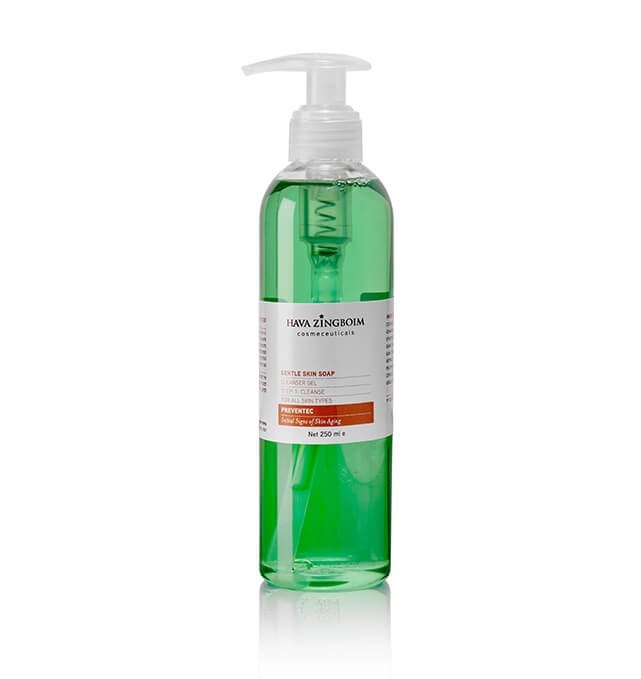 סבון ירוק לעור עדין חוה זינגבוים Gentle Skin Soap