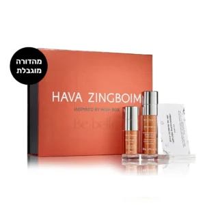 ערכת פרופסי 2 פנים + עיניים + קלפי מנטורינג לחיים | WISH BOX חוה זינגבוים